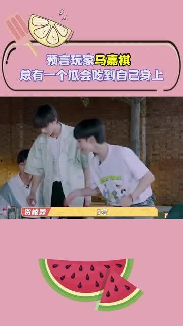 今日吃瓜少年,揭秘娱乐圈最新热点事件