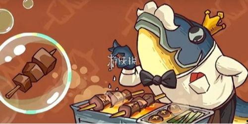 咸鱼之王直播吃瓜,一场别开生面的吃瓜盛宴