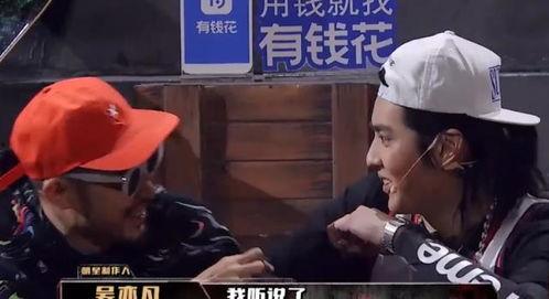 吃瓜讲解男生,吃瓜群众视角下的男生世界揭秘