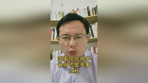 吃瓜娃哈哈,一场关于瓜子的传奇故事