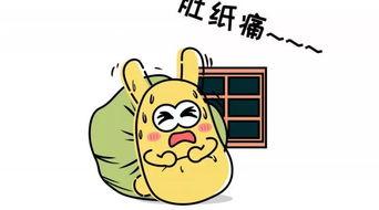 吃瓜群众的嘲讽,吃瓜群众嘲讽下的娱乐圈众生相