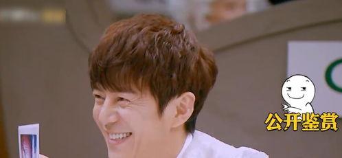 盛舒综艺吃瓜,揭秘娱乐圈幕后故事