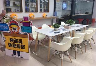 快递员吃瓜视频,揭秘快递员日常趣事