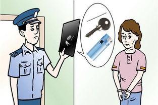 地铁吃瓜被拘留,一女子因公共场合行为被拘留