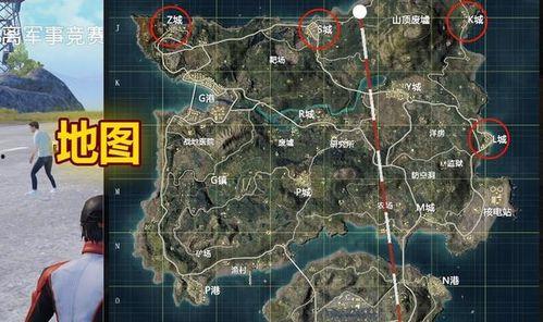 半仙玩吃瓜地图,揭秘娱乐圈幕后风云